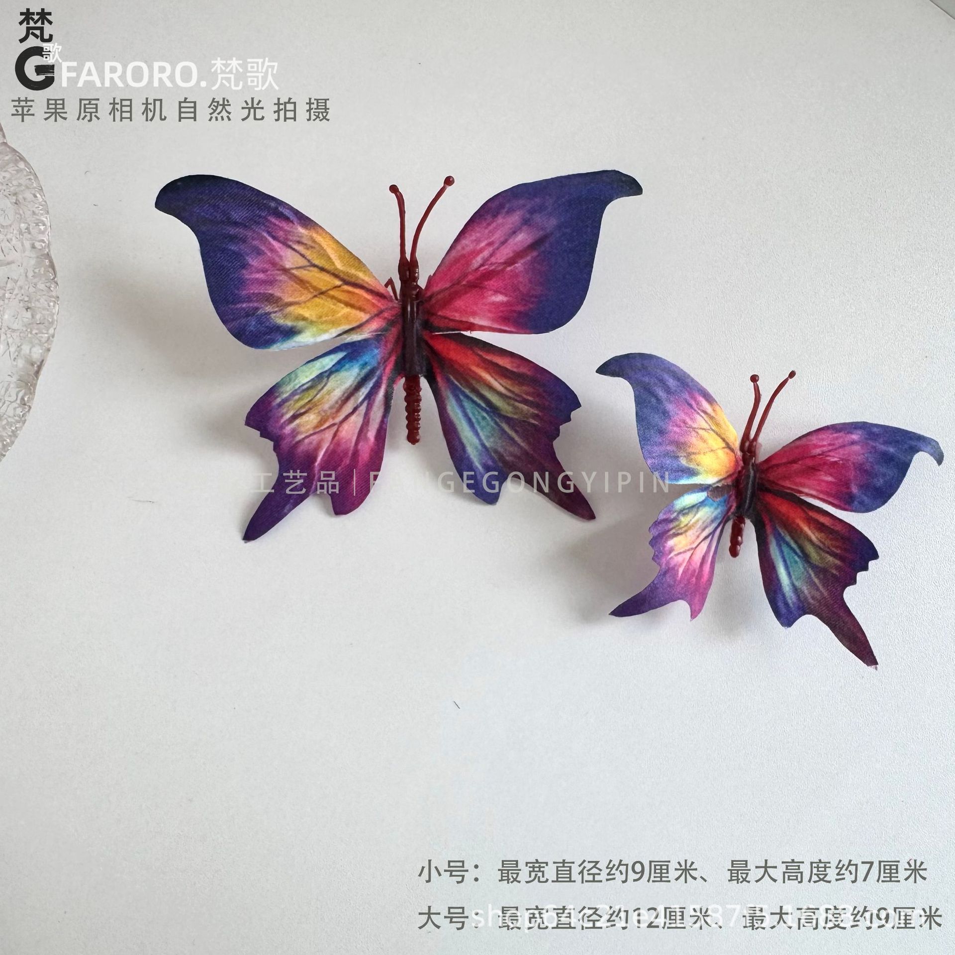 컬러풀 1 S사이즈(1팩 10개)