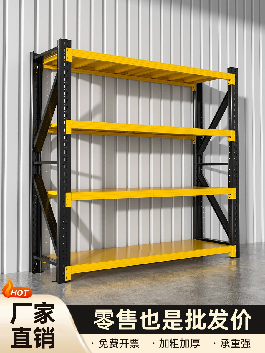 Стеллажи для склада, многослойные настенные стеллажи для дома, складские стеллажи для тяжелых условий эксплуатации, стеллажи для супермаркетов, гаража, складских помещений