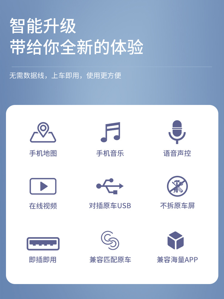 Huawei Hicar Wireless Carplay Box Car Carplay Adapter Huawei Hicar Smart Box