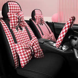 汽车坐垫适用于丰田卡罗拉座套威驰花冠雷凌致享致炫全包四季通用