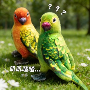 �羳����G�^��ë�q��߃�ͯ�Y���W�^���ДzӰ�Ĕz���ߔ[����ż