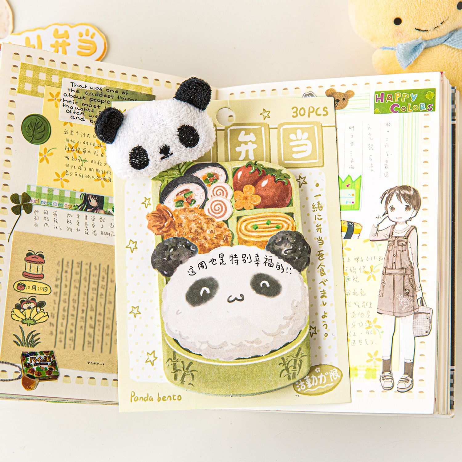 Mo Mo Gourmet Bento tema de la tienda de comida deliciosa serie de decoración de material de decoración de la cuenta de mano