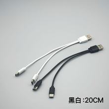 一拖二數據線一拖二雙TYPE-C充電線多功能二合一數據線 一分二