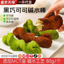 �|ˮ�����80g�����Ǵ��ͼ�ʳ�L�l�|ˮ������ȵ����һ�����l
