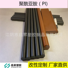��ɫPI�� ���������� PI��Ӷ����f SP3������PI���PI��