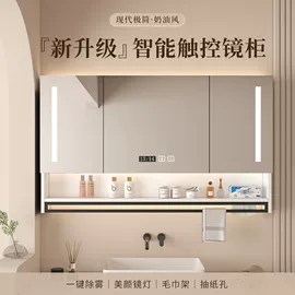 浴室柜;桌类、茶几;餐桌
