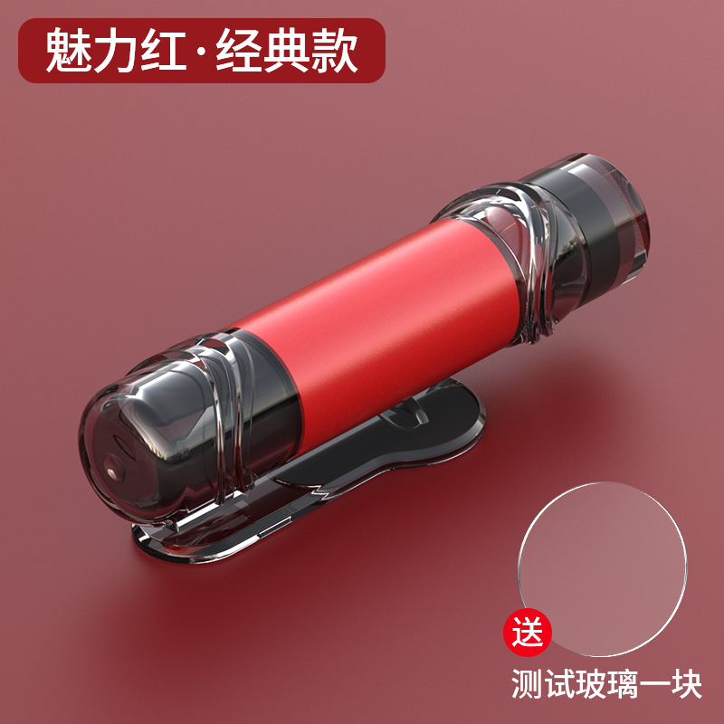 Qìchē – Car Window Breaker Qəza çəkici - multifunctional-2-in-1-classic-red