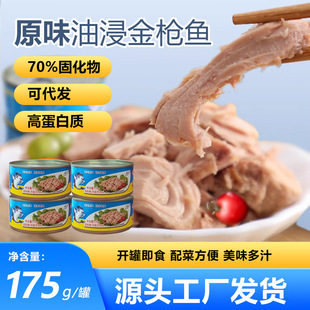 �{Խ���~���^�̻���70% ������ԭζ�����ͽ����~175��һ��