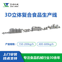 lӹOZȫԄʳƷˮʳƷOS