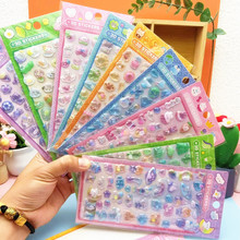 �羳���w�W��ˮ�����ĠC��Ӳ���܃�ͯ��ͨ�ɐ۸����N�N��DIY����