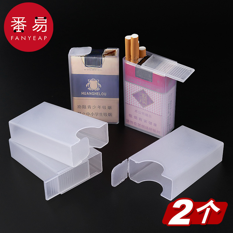 Free Shipping/Cigarette Case for Men, Portable Protective Box for 20 Cigarettes, Thickened Waterproof Soft Case, Special for Cigarette Storage Free Shipping/Cigarette Case for Men, Portable Protective Box for 20 Cigarettes, Thickened Waterproof Soft Case, Special for Cigarette Storage