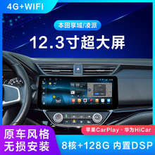 ڱ ɰ׿һпش360ȫCarplay