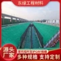 复合固土防护边坡基坑