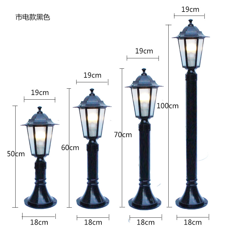 Lawn light, landscape light, courtyard light, grass light, outdoor light, European-style waterproof garden park light, street light, aluminum material, LED