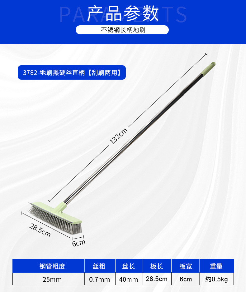 详情_07.jpg