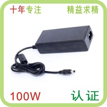 SAA ��Ҏ �WҎ 12V7A�_�P� 100W �Դ �m���� FCC �_�P�Դ