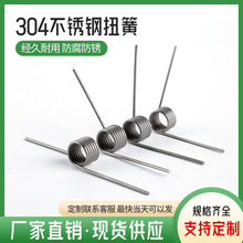 �������P�Ť��Ť�D������60��120��180��Ť��V�Ͱl�A����Ͱ����