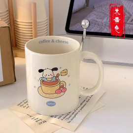 耗材马克涂层印图片把批发米黄色杯  奶油色