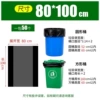 80*100cm*Thick 2.4 silk
