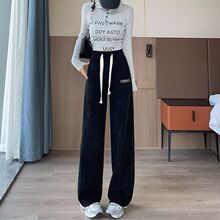 加绒休闲阔腿裤女雪尼尔高腰垂感新款拖地直筒针织休闲加厚裤子