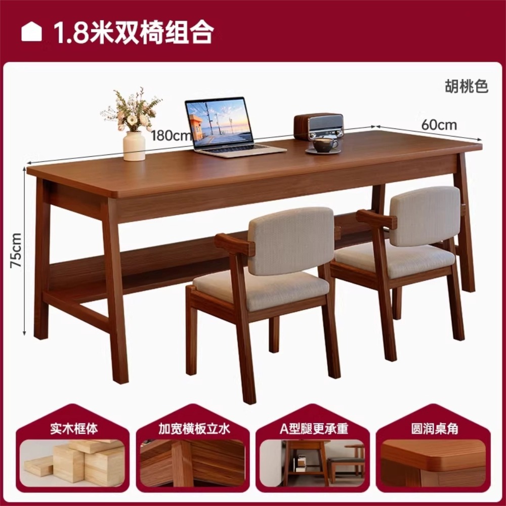 Escritorio de computadora sala de estar escritorio rectangular dormitorio estudio mesa de trabajo doble mesa larga escritorio de oficina para adultos