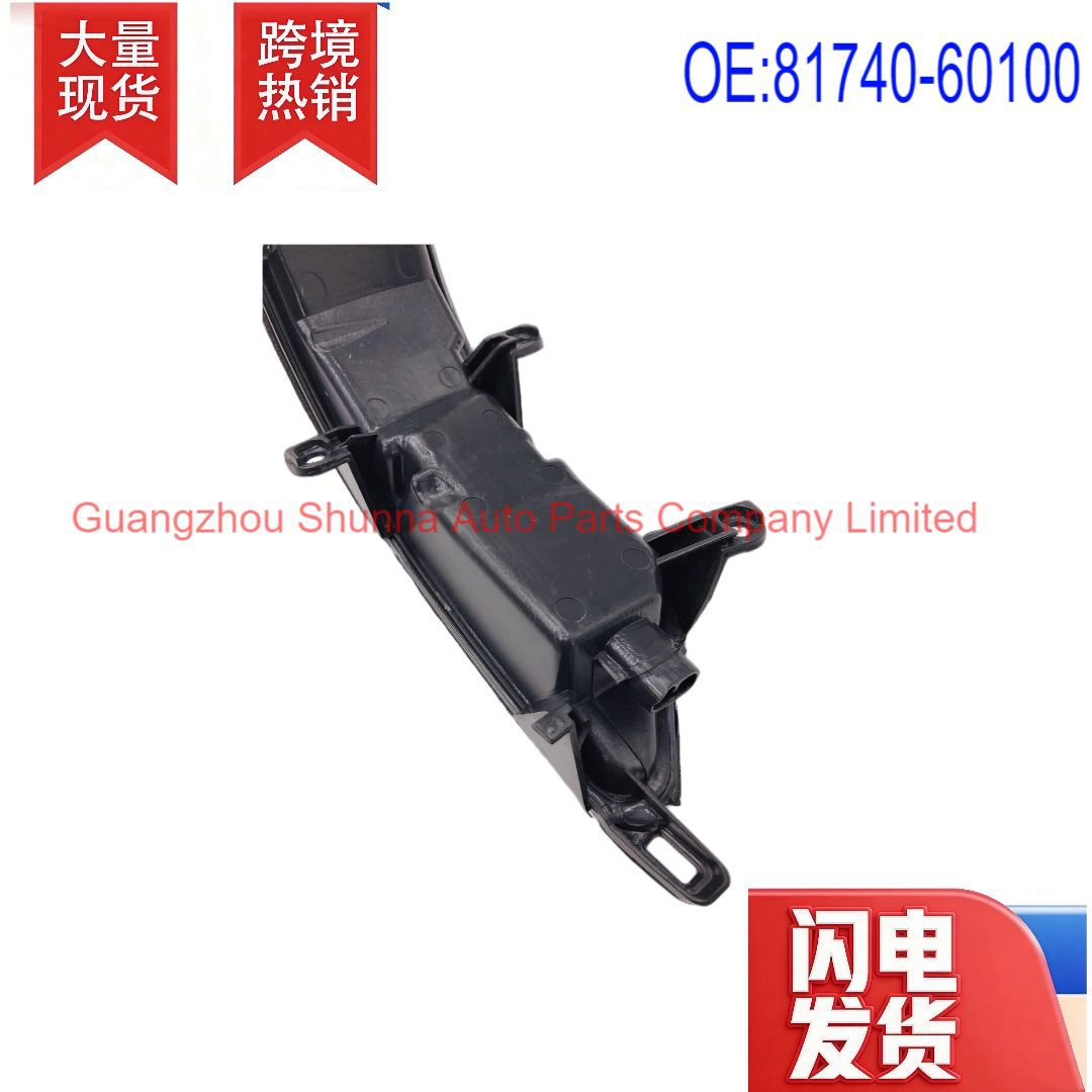 81740-60100 Is Suitable for Toyota Lexus Lx, Gx Series Left Side Rearview Mirror Light