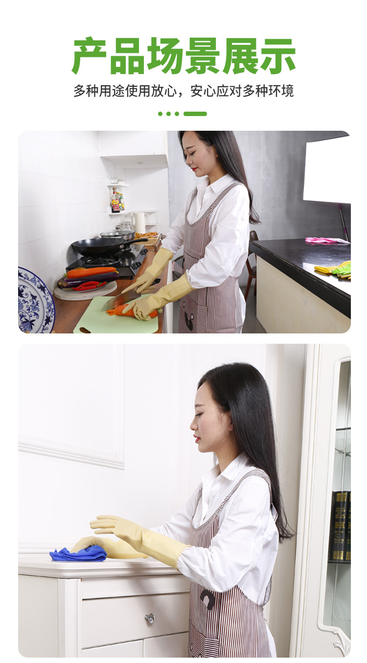 详情页_08.jpg