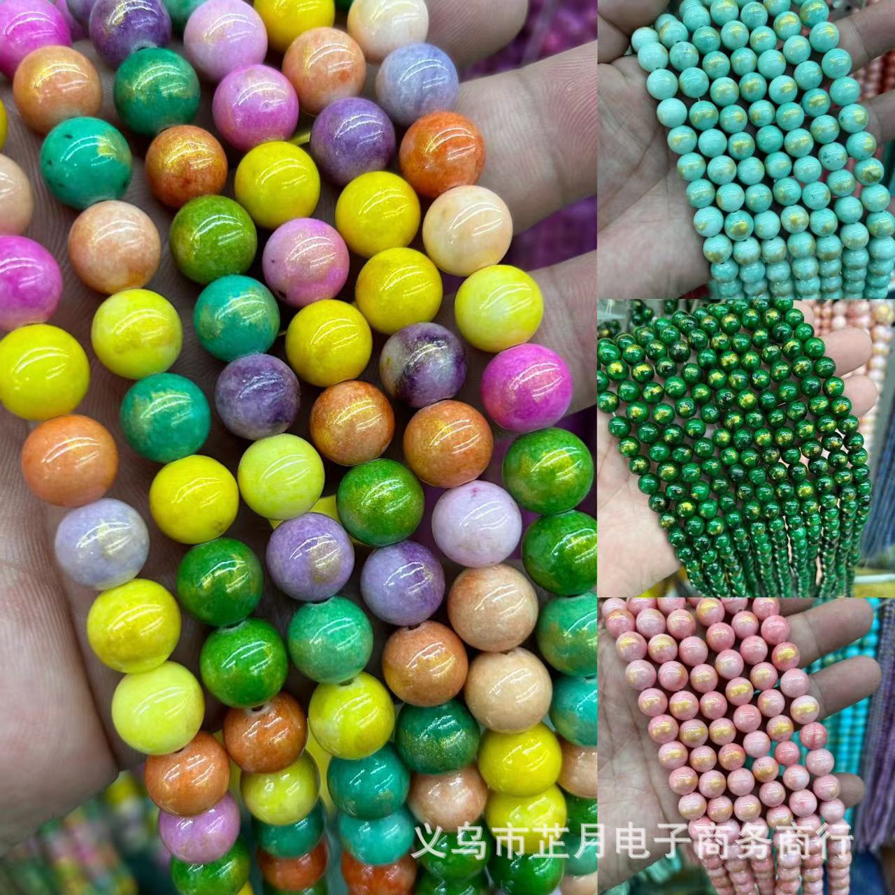 New Product Gold Color Jade Beads Optimized Gold Powder Beads Natural Jade Charms String Beads Semi-Finished DIY Bracelet Accessories Loose Beads