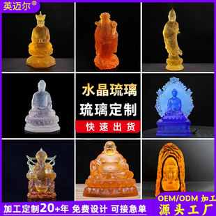 �S�Ҷ���ˮ����߲��������Ʒ�����R��Ժ����U�Ӕ[����������