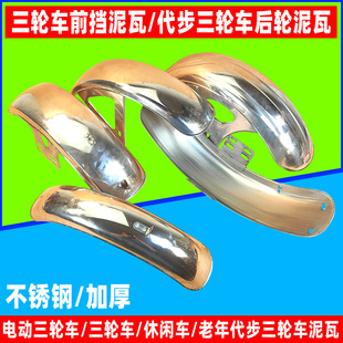 늄�܇��݆܇������ Ħ��܇���P�ǰ����� ̫�ӿ�ǰ���߼Ӻ�ͨ��