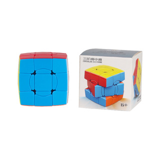 Holy Hand Magic Middle Magic Series Rubik's Cube Fine Scrub New Modeling New Play Double Adjustment Puzzle Fun Rubik's Cube Toy