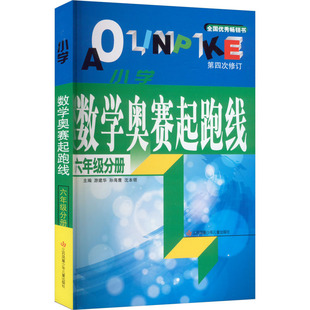 С�W���W�Wِ���ܾ� 6�꼉�փ� �ν��A,�O����,���I �� С�W��