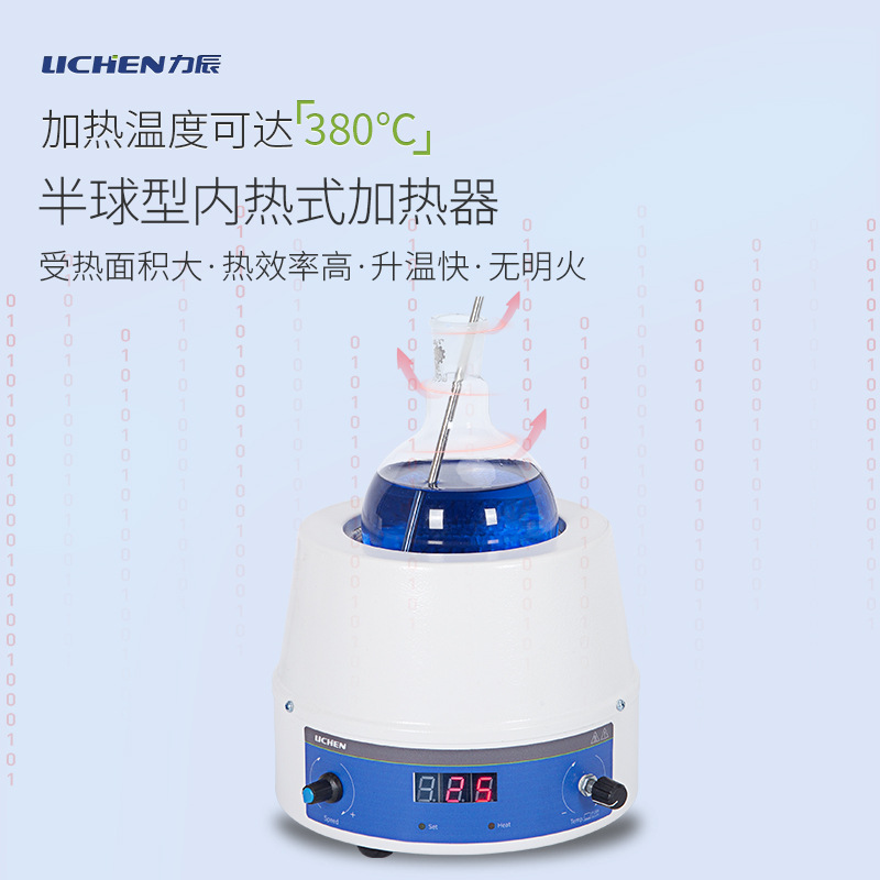 �����Ƽ� �¿���������Ժ��´������������¼�����250ml 500ml