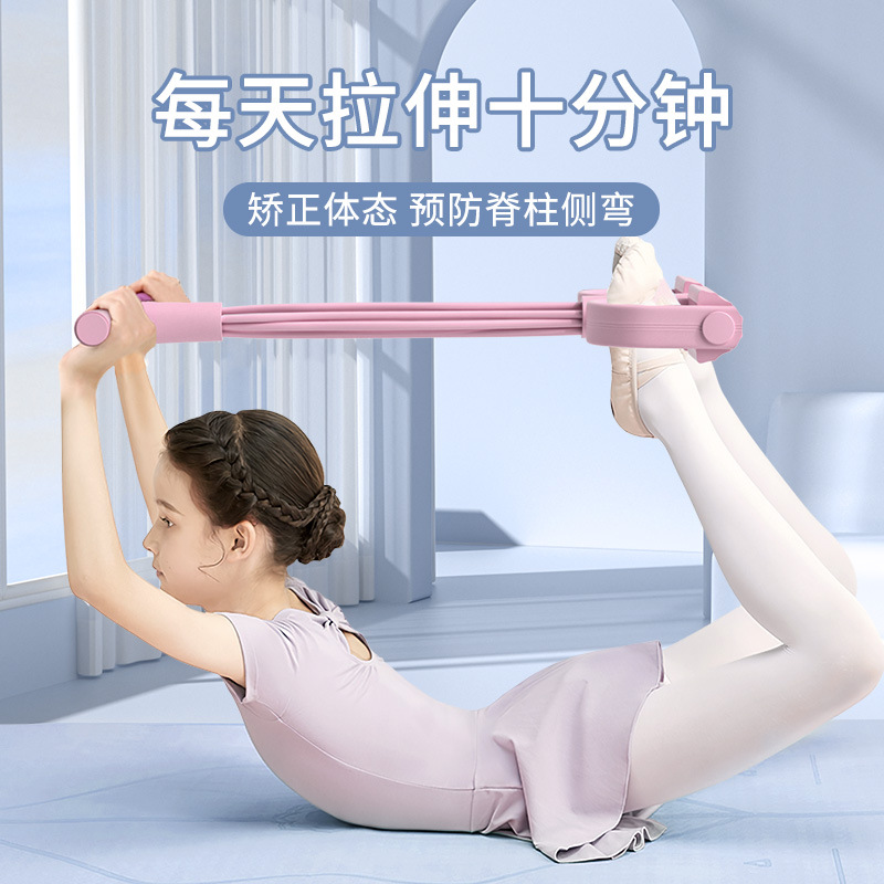 Pedal tensión Xiaoyan Fly abdominal abdominal de cintura reducida equipo de abdomen de cintura reducida cuerda de tensión de estómago fábrica de comercio exterior
