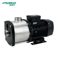 普赛罗CHM12卧式多级离心泵380V加热水循环304不锈刚高效增压泵