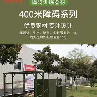 400���ϵK���Ķ��Ŀ�M��Ӗ���� ������չ���Ӗ�������О�Ӗ