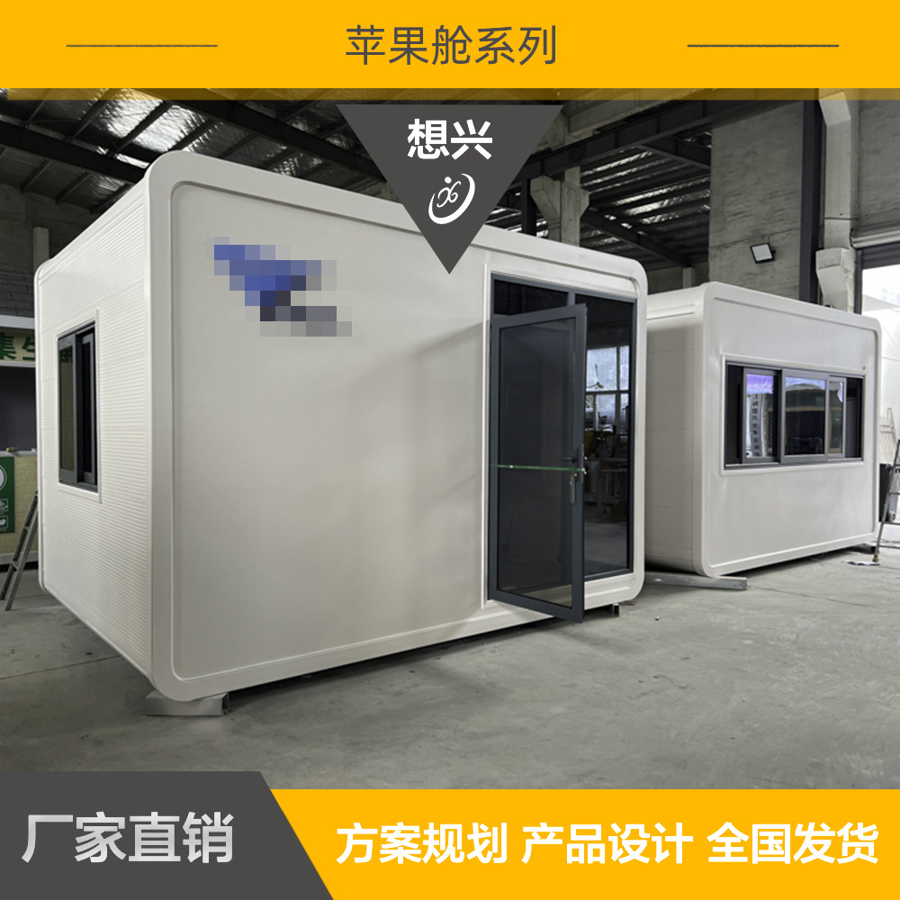 Red de Internet Oficina de contenedores Contenedores móviles Casa de familia Contenedores creativos Casa móvil Casa de estructura de acero de dos pisos