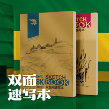 �ٌ���8k�z�b���g�������L�������p���ٌ����豾8�_�����������_