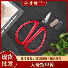 ��ָ̖�׼�������i��ܱ�����Ƥ���~�z�F�z�_�o������