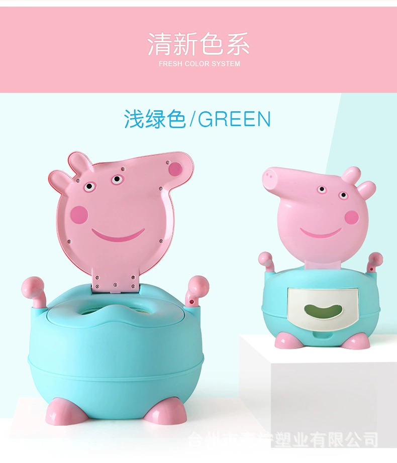 Children's toilet for baby