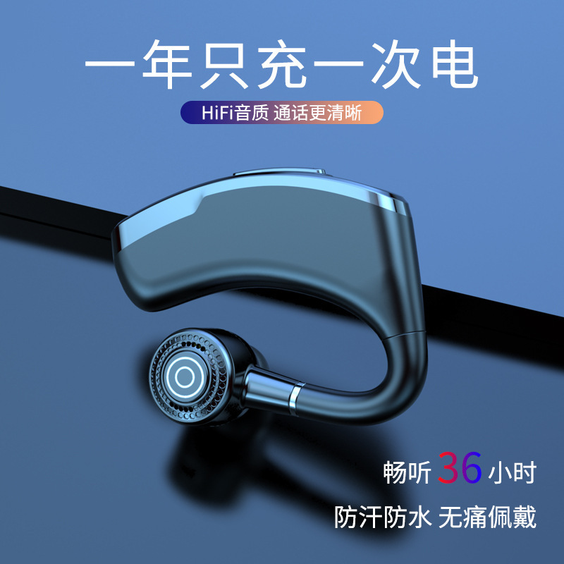 工場直販v 10 bluetoothイヤホンhd通話長待機無線耳掛けはアンドロイドリンゴ華為を適用する|undefined