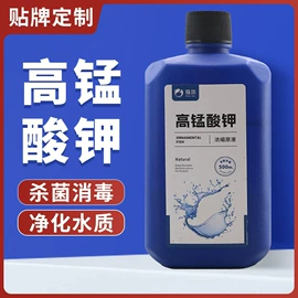 其它水族用品;观赏鱼饲料