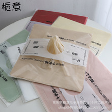 �d�� С��ȡʽţ�����޼�����ѩ�漈�������r������ˇ�r�����ϰ�