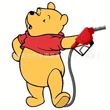 �羳TEMU��܇����S���������������w܇�N���₀�Ի������w�b��N