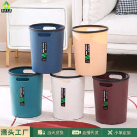 垃圾桶大容量手提家用无盖垃圾桶办公室厨房客厅卫生间压边圈纸篓