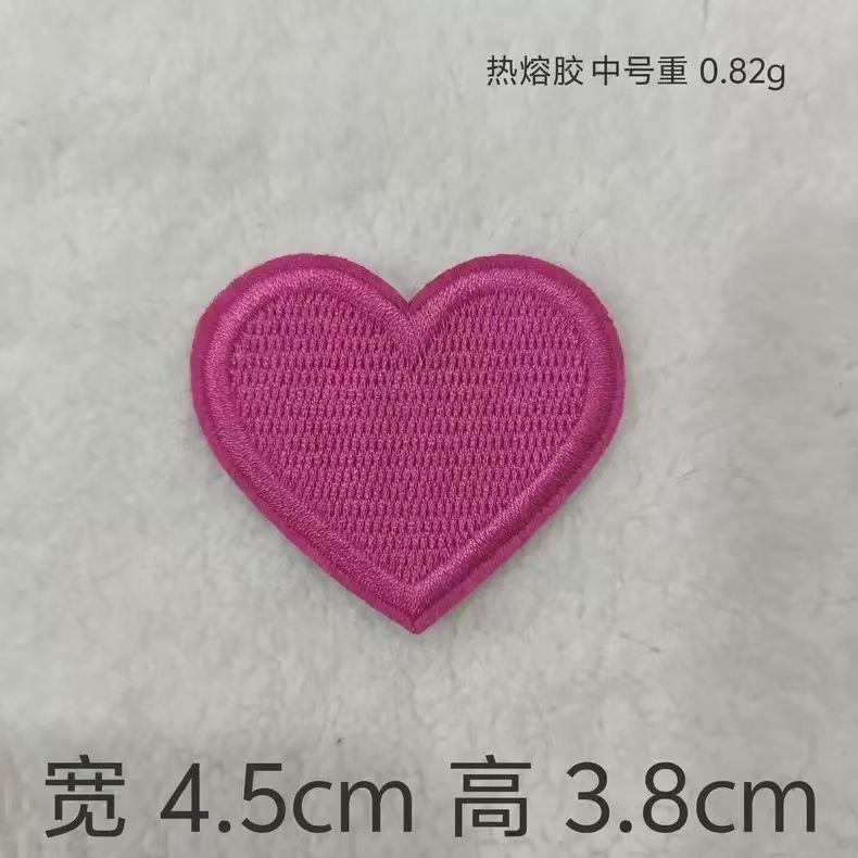 トレンディで美しいカラフルなピーチハートコンピュータ刺繍布ステッカーマルチサイズ DIY 手作りステッカー製造装飾ステッカー卸売|undefined