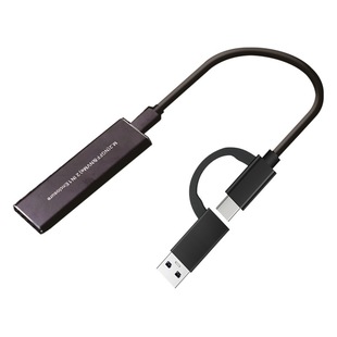 M.2 dual-protocol hard disk box SATA or NVME dual-use hard disk box 10Gbps high-speed transmission