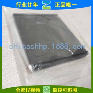 ABB-Interphase Partition PB100 3P 4PCS A3 10117418 2TFG100025R1001