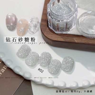 Nail Art Diamond Sugar Powder Dırnaq bəzəkləri - diamond-sugar-powder-02