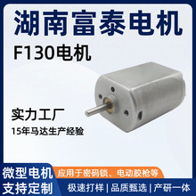 lF130늙C̼ˢR_ ܴaiԄָ׵əC늄z [R